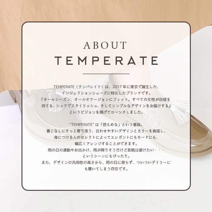 TEMPERATE テンパレイト レイン シューズ 雨の日ローファー 晴雨兼用 レディース 靴 防水 デイリー 通勤 通学 爆買 イベント | TEMPERATE | 03