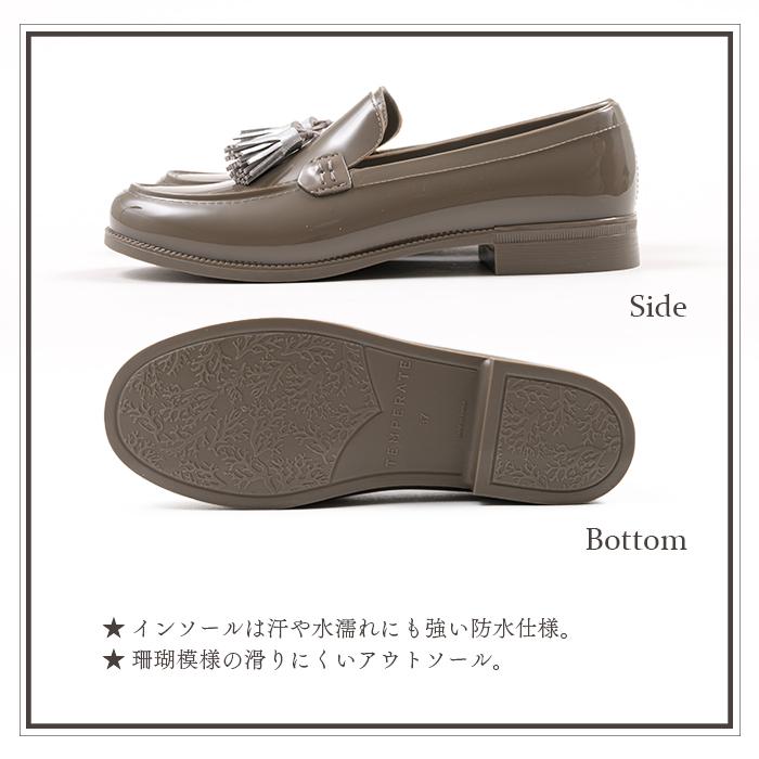 TEMPERATE テンパレイト レイン シューズ 雨の日ローファー 晴雨兼用 レディース 靴 防水 デイリー 通勤 通学 爆買 イベント | TEMPERATE | 07