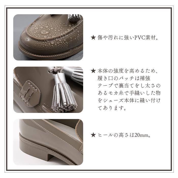 TEMPERATE テンパレイト レイン シューズ 雨の日ローファー 晴雨兼用 レディース 靴 防水 デイリー 通勤 通学 爆買 イベント | TEMPERATE | 08