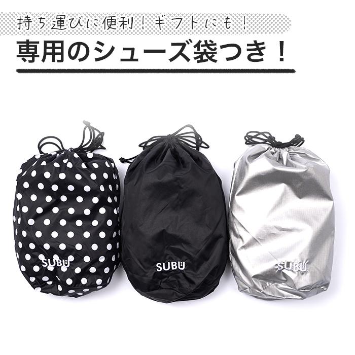 SUBU（スブ） 正規商品 SUBU VAMP PLATFORM 厚底 スリッポン おしゃれ