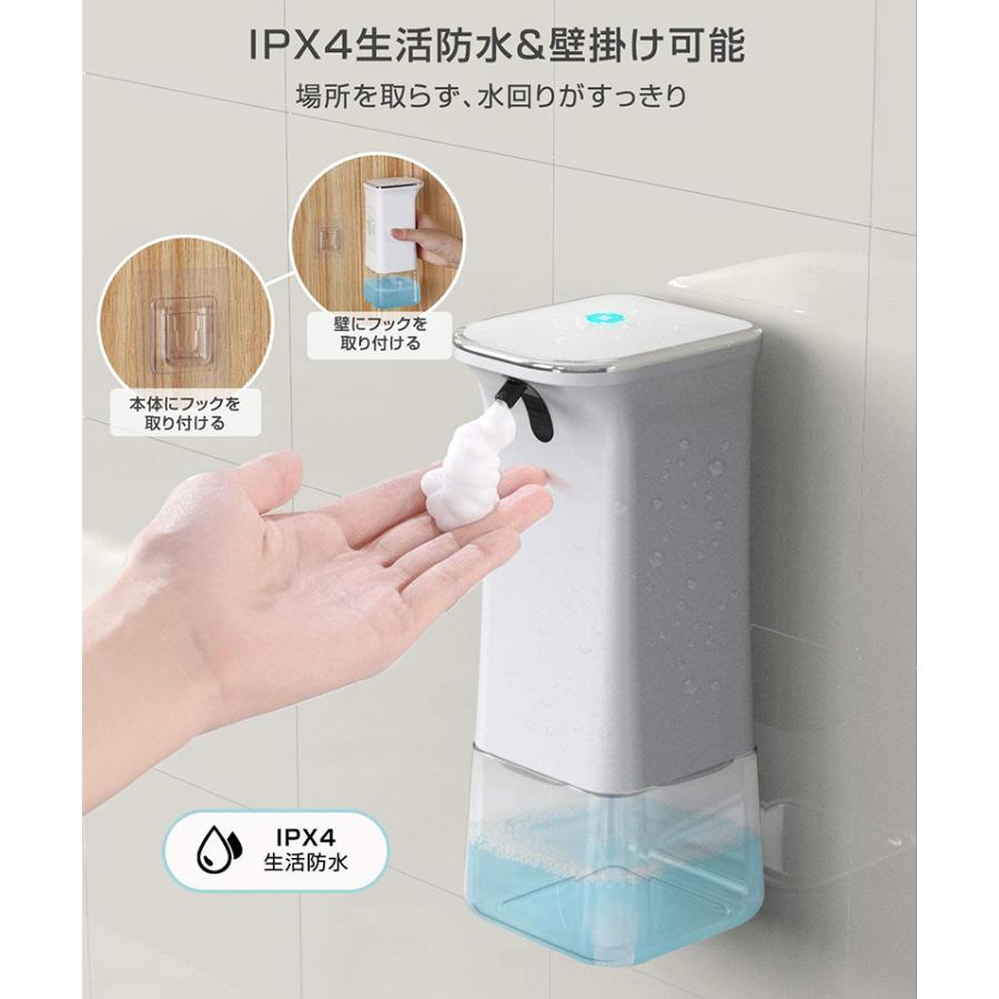 ソープディスペンサー ハンドソープ 自動 泡 オートディスペンサー 2段階調整 電池式 280ml 詰め替え 壁掛け Ipx4防水 ハンドソープ 食器用洗剤対応 Addm1001 翠の北極星ハイテク生活館 通販 Yahoo ショッピング