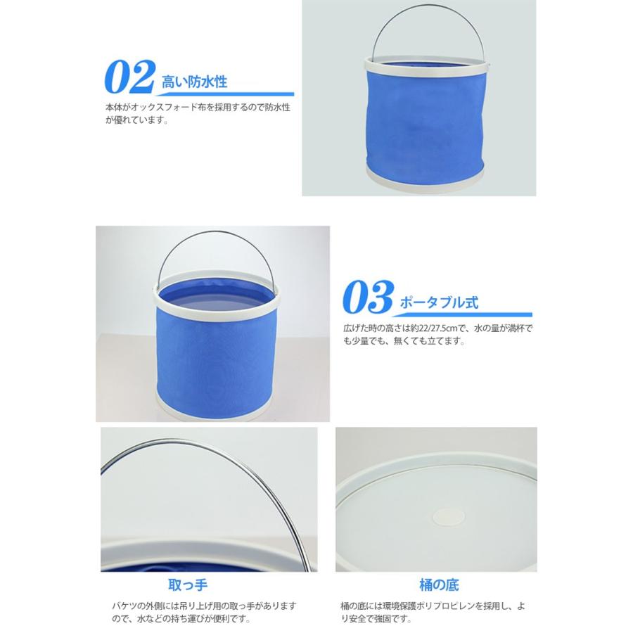 多機能 折りたたみバケツ 洗車バケツ 簡易バケツ アウトドアバケツ 釣りバケツ 車載バケツ 携帯バケツ ポータブル式 オックスフォード布 軽量 丈夫 便利 9l 11l Auto 10 翠の北極星ハイテク生活館 通販 Yahoo ショッピング