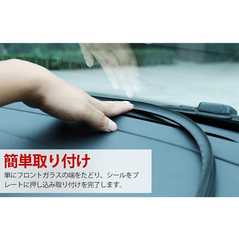 送料無料 フロントガラスシールストリップ シーリングストリップ 傷防止 防水 防風 防塵 騒音低減 オートパーツ ダッシュボードのシーリングストリップ 1 6m Auto 11 翠の北極星ハイテク生活館 通販 Yahoo ショッピング