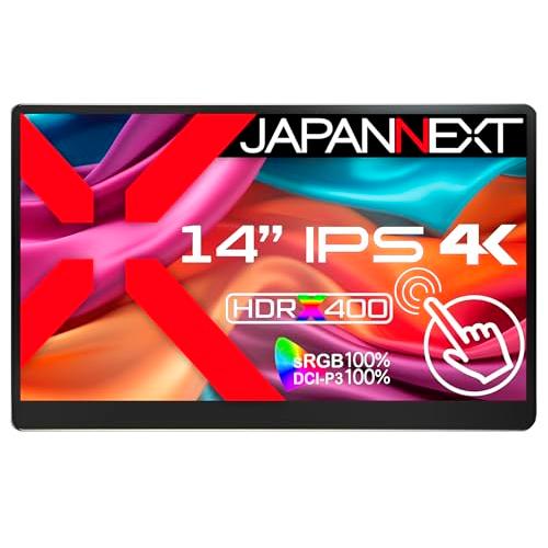 JAPANNEXT 14インチ モバイルモニター IPS パネル 4K UHD 3840x2160