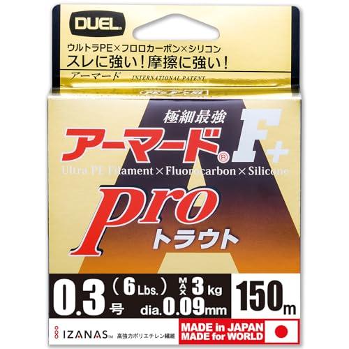DUEL(デュエル) PEライン 0.3号 アーマード F+ Pro トラウト 150M 