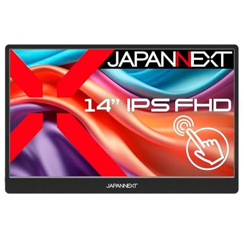 JAPANNEXT 14インチ フルHD 1920x1080モバイルモニター JAPANNEXT 14インチ モバイルモニター IPS パネル フルHD 1920x1080