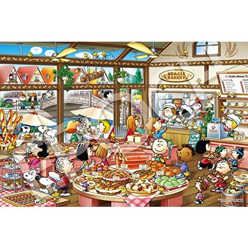 エポック社 2016ベリースモールピース ジグソーパズル PEANUTS 