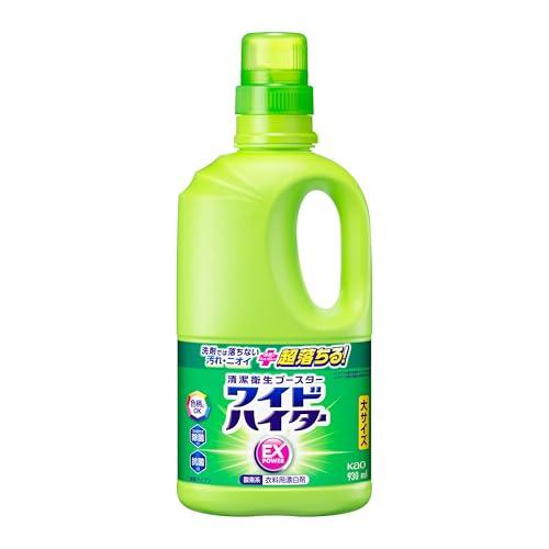 ワイドハイターEXパワー 衣料用漂白剤 見過ごせなくなった汚れやニオイ 、洗剤にちょい足しで超絶スッキリ 大本体930ml（Yahoo!・M-style）