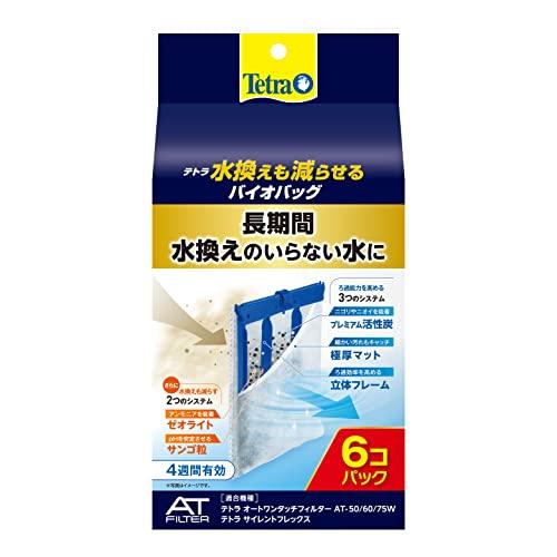 テトラ (Tetra) テトラ 水換えも減らせるバイオバッグ 6個パック ろ材 アクアリウム 熱帯魚 メダカ 金魚（Yahoo!・M-style）