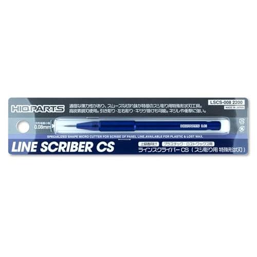 ハイキューパーツ ラインスクライバーCS 0.08mm 1本入 プラモデル用