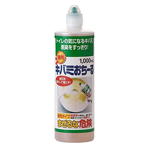 アイメディア(Aimedia) トイレ洗剤 トイレクリーナー 1000ml トイレ用洗剤 業務用 掃除 消臭 フチ裏 尿石 黄ばみ 便器 トイレ（Yahoo!・M-style）