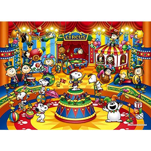 エポック社 2000スーパースモールピース ジグソーパズル PEANUTS