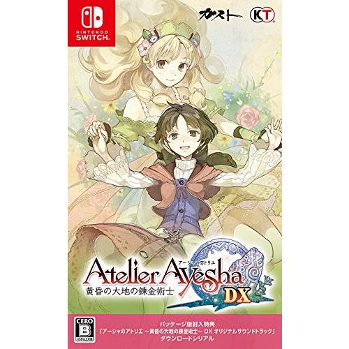 Switch】アーシャのアトリエ 〜黄昏の大地の錬金術士〜 DX (パッケージ