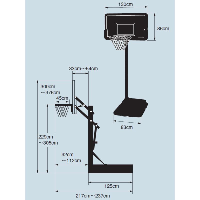 バスケットゴール LIFETIME 本格ポータブルバスケットゴール LT-71566 高さ調節可能 自主