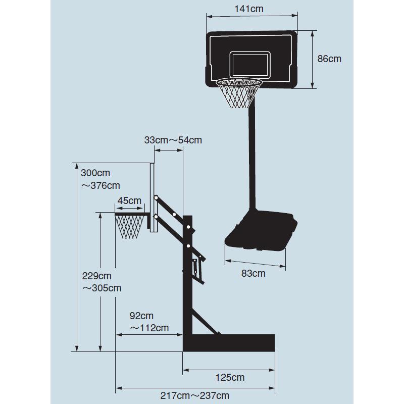 LIFETIME 本格ポータブルバスケットゴール LT-71524 高さ調節可能 自主練、シュート練習で差をつける！ |  | 06