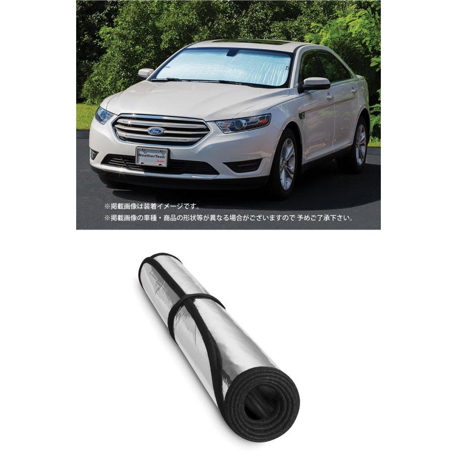 Weathertech ウェザーテック テックシェード メルセデスベンツ Cクラス セダン W5 Wtts0970 サンシェード フロントガラス 日よけ 凍結 ウインドウマスク スタイルマーケットyahoo ショップ 通販 Yahoo ショッピング