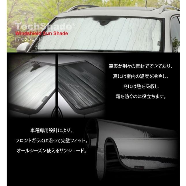 Weathertech ウェザーテック テックシェード ポルシェ カイエン 958 Wtts0098 サンシェード フロントガラス 日よけ 遮光 断熱 凍結 ウインドウマスク 車中泊 スタイルマーケットyahoo ショップ 通販 Yahoo ショッピング