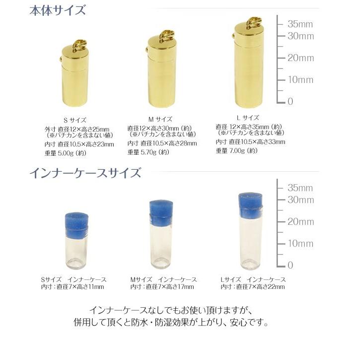 18金 ピルケースペンダントトップ L 12×35mm K18Gold ネックレス ロケットペンダント ニトログリセリン｜stylemarket｜05