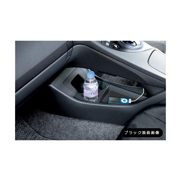 CARMATE（カーメイト） TOYOTA（トヨタ） プリウス専用