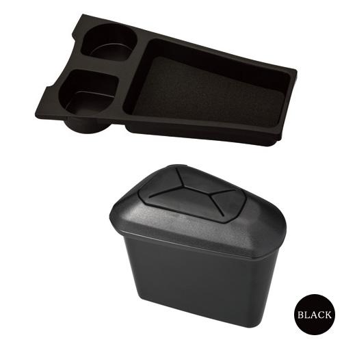 CARMATE（カーメイト） TOYOTA（トヨタ） プリウス専用 「ドリンク