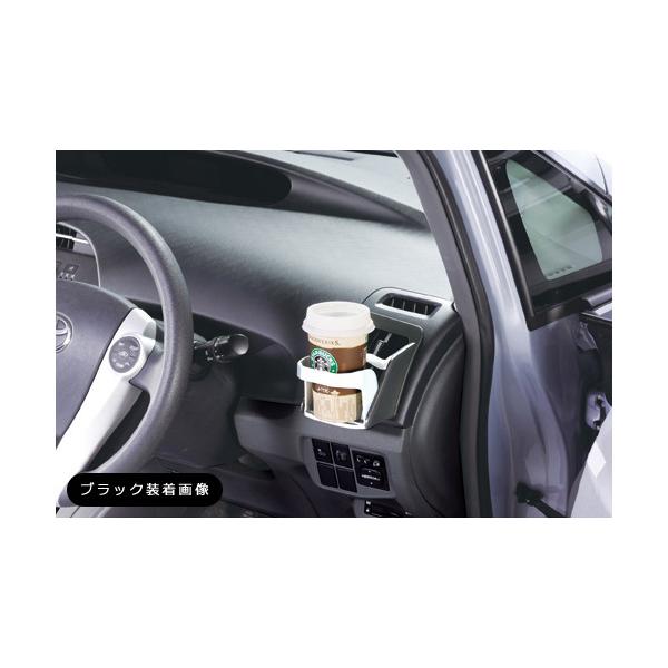 CARMATE（カーメイト） TOYOTA（トヨタ） プリウス専用 「トレイ