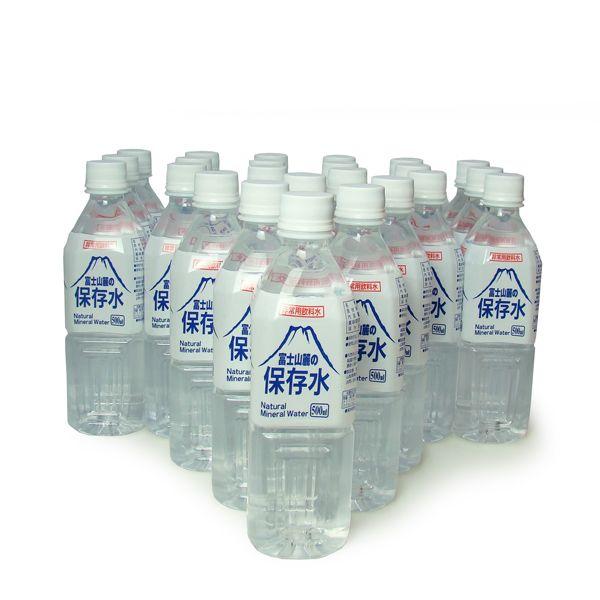 【5年保存可能】非常用飲料水 富士山麓の保存水 500ml 24本入り 30ケース（720本）セット 5年保存可能 領収書・納品書・見積もり書発行可 500ミリリットルの画像