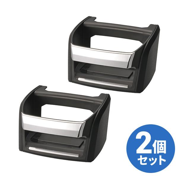 トヨタ 20系 アルファード ヴェルファイア専用 ドリンクホルダー 2個