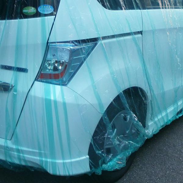 アラデン　RV 自動車　カバー　新品未使用 背高RV用 ボディーカバー MV9 適合車長 3.20〜3.50m N-ONE/N-WGN