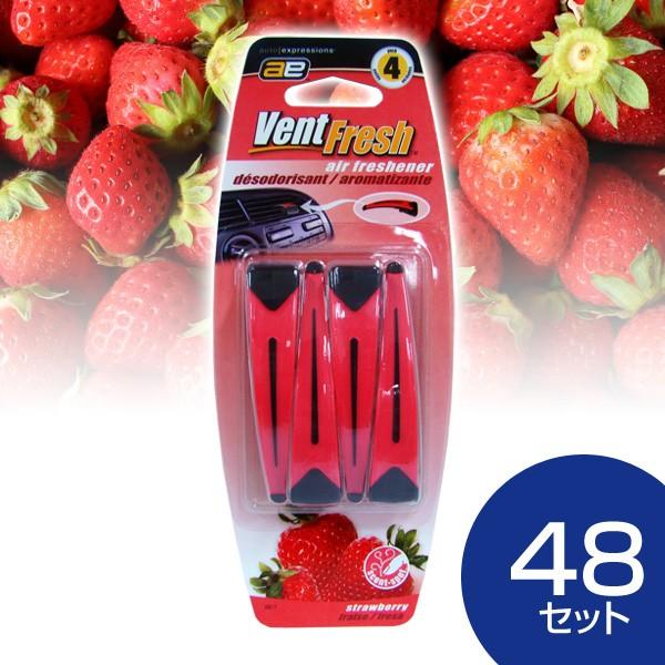 超歓迎 まとめ買い 車用クリップ式芳香剤 エアフレッシュナー ワイルドベリーの香り 4個入 48個 ホルツ Medo エアコン 人気 おすすめ 販促 ノベルティ 粗品 景品 即発送可能 Www Muslimaidusa Org