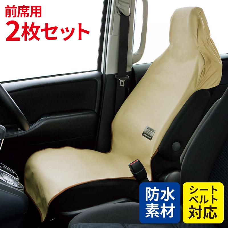 初心者マリンページ GCシートマスク (6枚入) ミキ/6セット/ドイツ製 楽天市場】【クーポン利用で最大150円OFF】【即納】【メール便