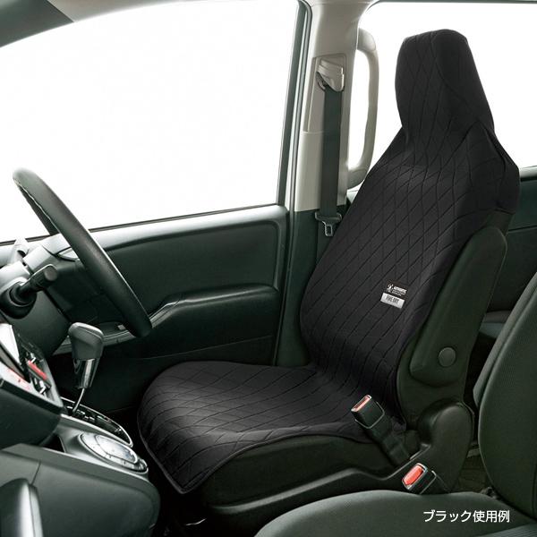 吸水速乾シートカバー ファインドライ グレー2枚セット 汗を吸収して