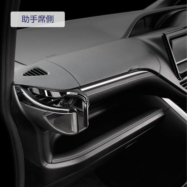 YAC(ヤック) 80系 ノア・ヴォクシー・エスクァイア専用 エアコン