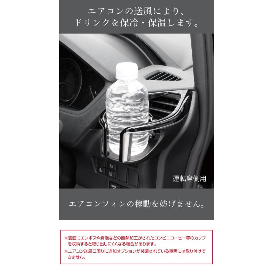 YAC(ヤック) 80系 ノア・ヴォクシー・エスクァイア専用 エアコン