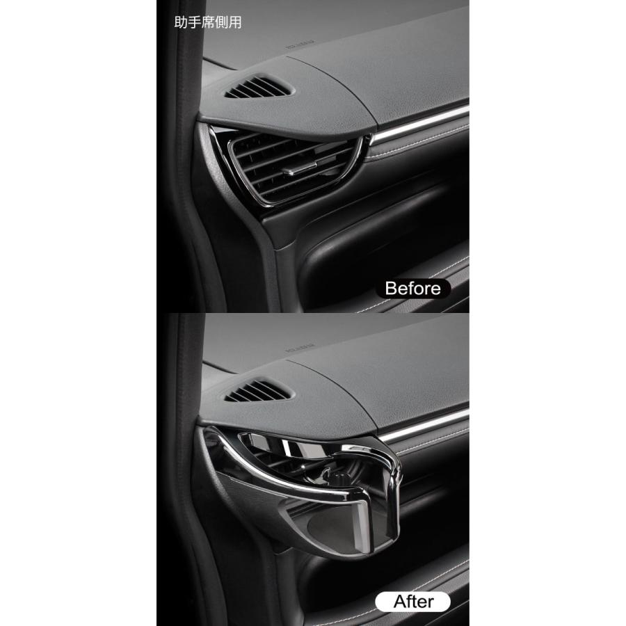 YAC(ヤック) 80系 ノア・ヴォクシー・エスクァイア専用 エアコン