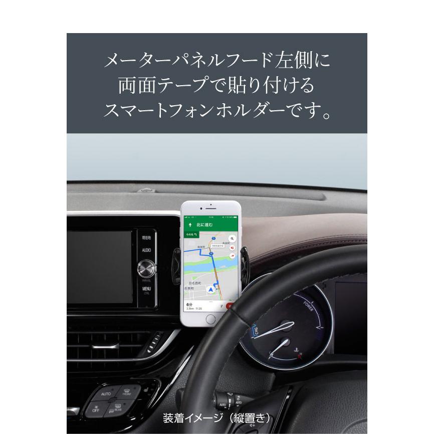 YAC(ヤック) C-HR専用 エアコンドリンクホルダー運転席+助手席セット+