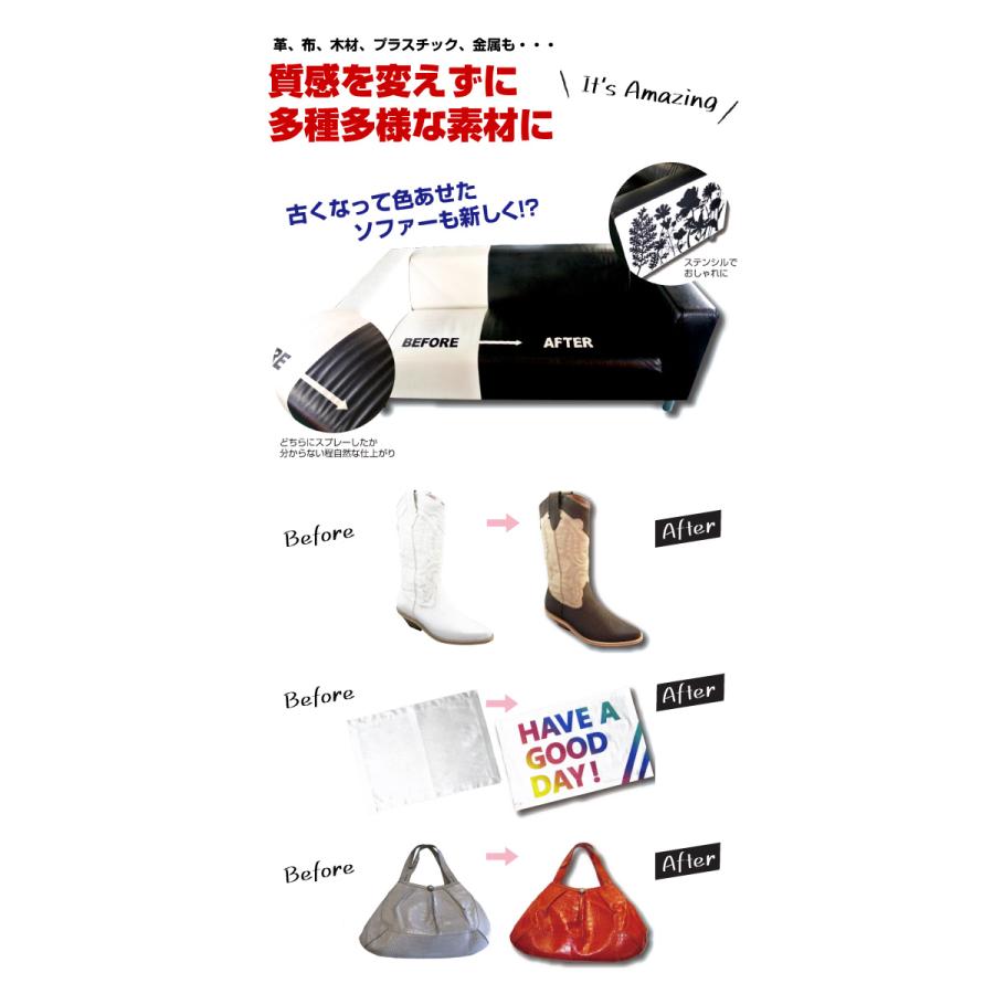 染めQ ５本セット 染めQ エアゾール 70ml コスミックブルー 【5本セット】 速乾 密着