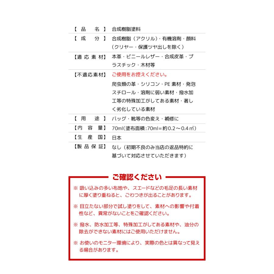 染めQ エアゾール 70ml コスミックブルー 【5本セット】 速乾 密着