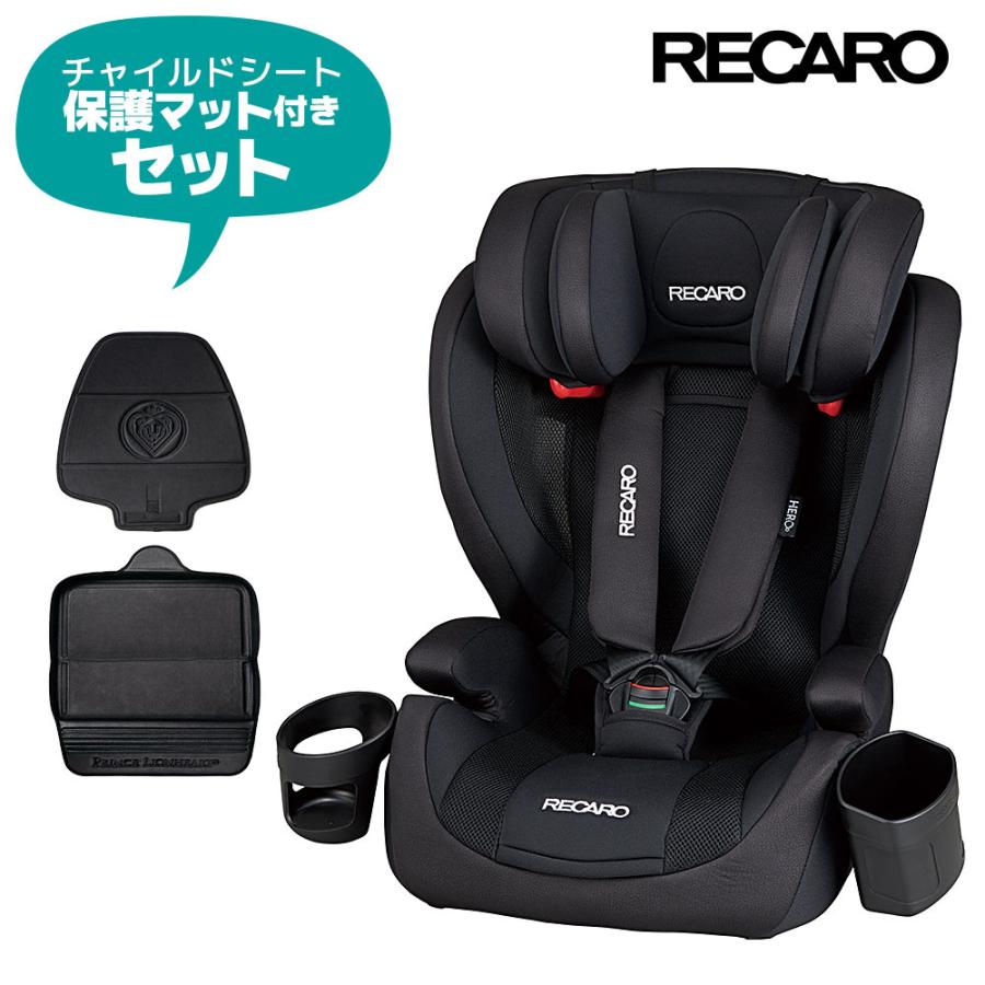 売れ筋がひ Recaro レカロ Start J1 チャイルドシート ジュニアシート チャイルドシート Hlt No