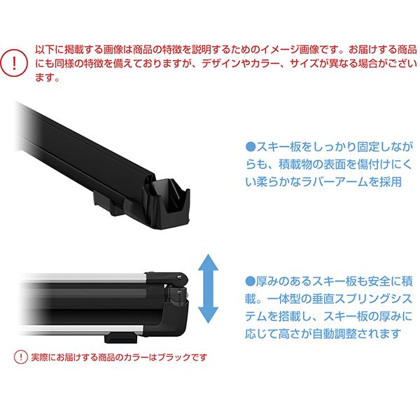THULE（スーリー） カローラツーリング専用ベースキャリア（フット7206