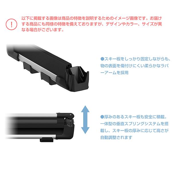 THULE（スーリー） メルセデスベンツ GLC専用ベースキャリア（フット7106+ウイングバー EVO7112B+キット6020）+スキーキャリア スノーパック7324 2016〜_7