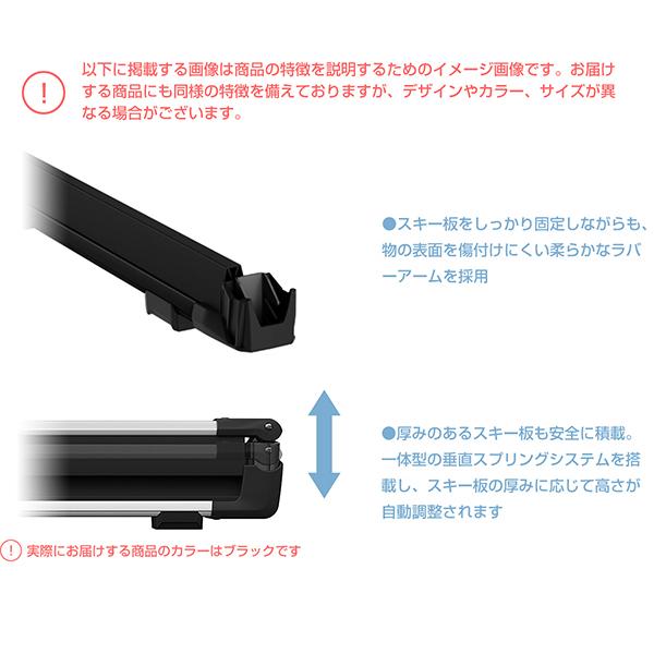 THULE（スーリー） VOLVO XC60専用ベースキャリア（フット7106+ウイングバー EVO7112+キット6028）+スキーキャリア スノーパック7324B 2017〜_7