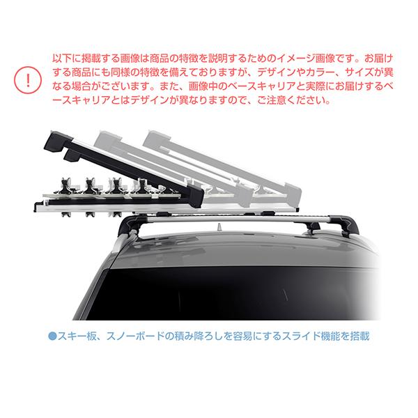 THULE（スーリー） CX-8専用ベースキャリア（フット7106+ウイングバー