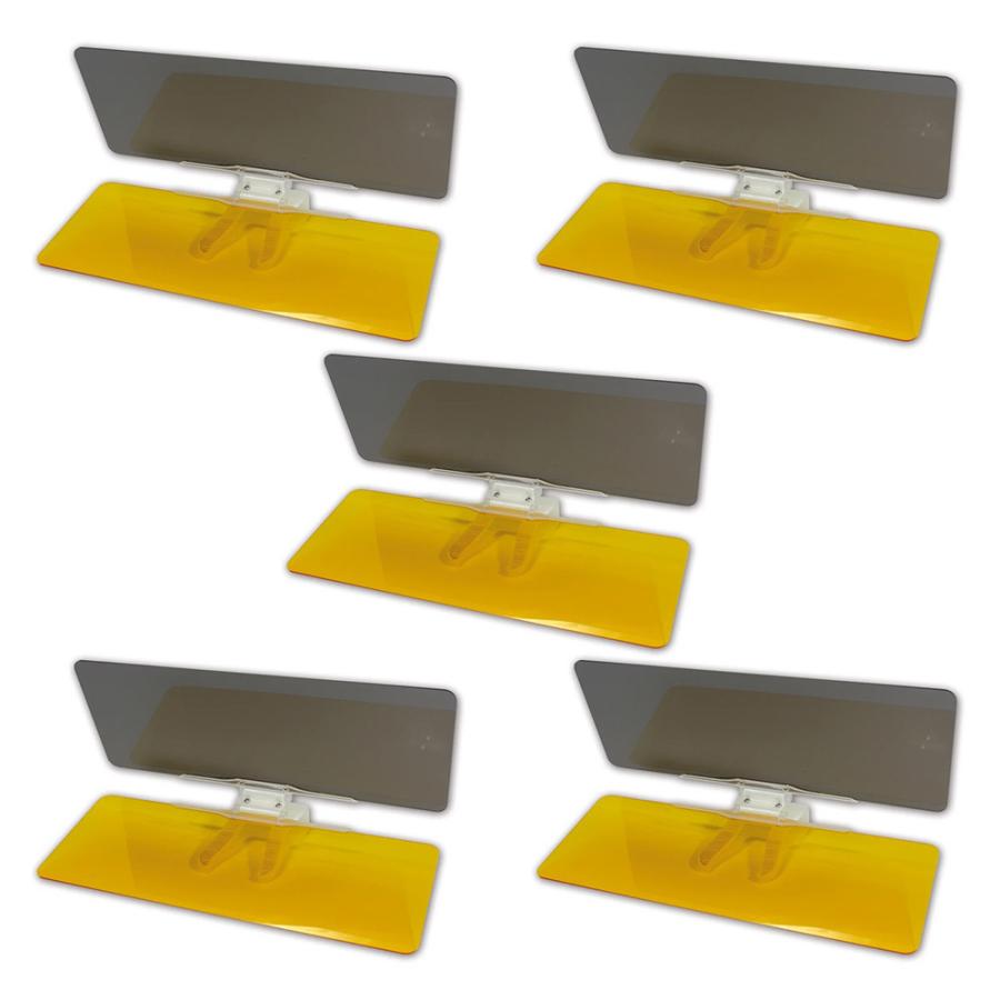 【5個セット】 車用サンバイザー ビズクリアHDカーバイザー Viz Clear Car Visor 視界クリア 昼夜 全天候に対応 UV