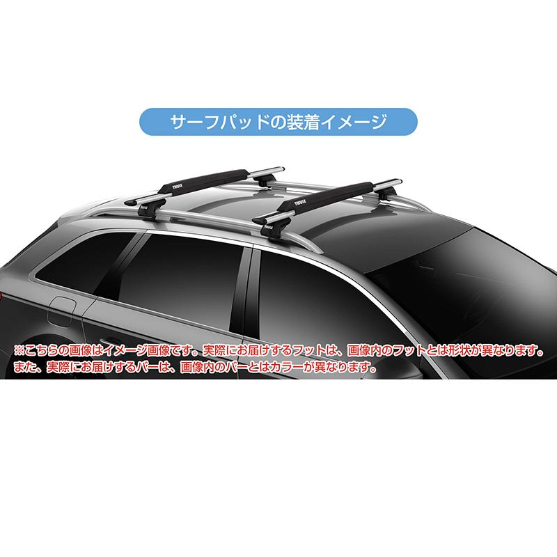 かーず THULE SUBARU OUTBACK BS9用 Subaru Accessory Thule® Crossbar Set - Touring for Outback