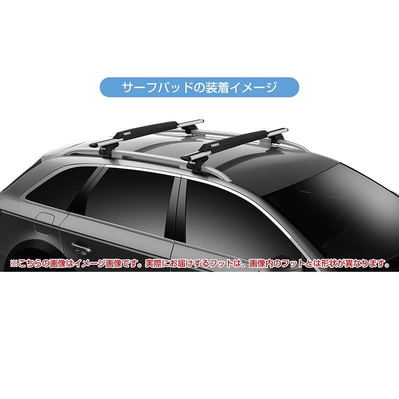 THULE スーリー LEXUS NX（AGZ#/AYZ# ダイレクトレール）専用