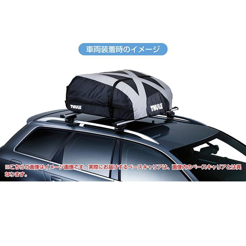 THULE スーリー ヴェゼル（RU系 ルーフレールなし）専用ベースキャリア（フット7105+ウイングバー EVO7113+キット5175）+ルーフボックス レンジャー90｜stylemarket｜10