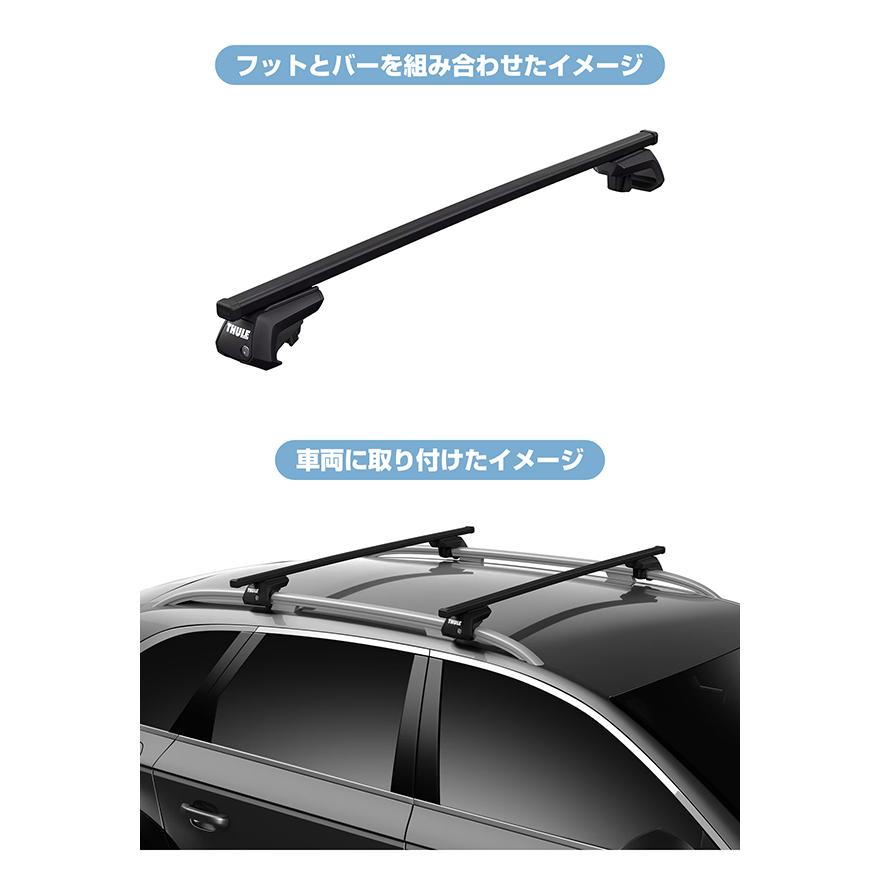 THULE キャリア　 THULE（スーリー） キャリアset1台分 シトロエン ZX ブレーク N2# RR