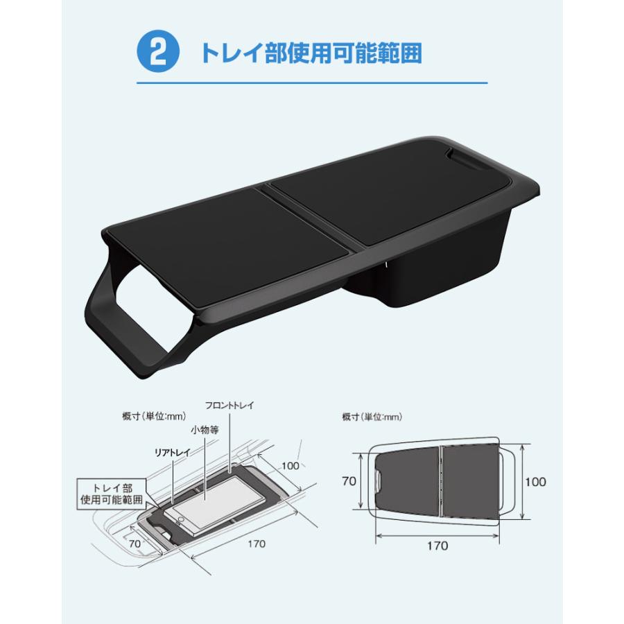 アクア専用 ドリンクホルダー 運転席用+センターコンソールトレイ 2点セット SY-A14+SY-A17 新型 MXPK1# エアコン 保冷保温 小物 収納 YAC ヤック｜stylemarket｜06