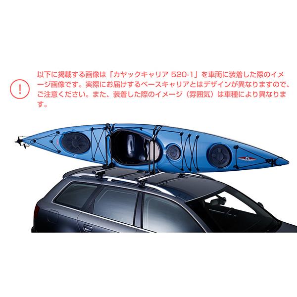 THULE（スーリー） JEEP レネゲード専用ベースキャリア（フット710410+ 