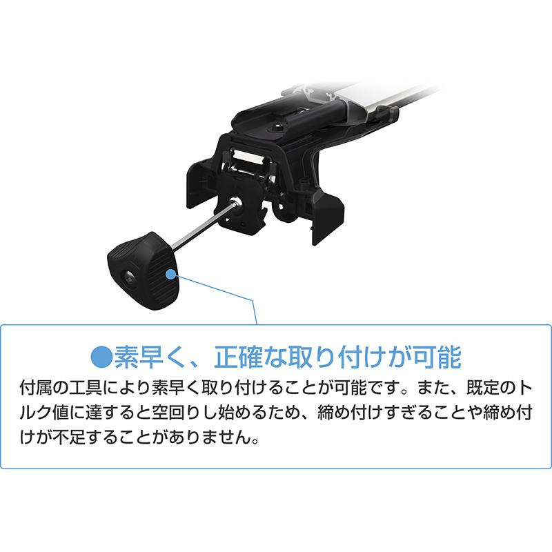 THULE スーリー BMW 1シリーズ(F40 5ドア) ルーフキャリア 4点セット フット7207+ウイングバーエッジ7214/7213+キット7093 カーキャリア ルーフラック :2300000114966:スタイルマーケット!ショップ 通販 THULE BMW 1シリーズ (E87)5ドア 04〜 ルーフキャリア取付1台分セット TH7107 TH7112 THKIT7084